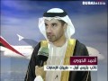 طيران الامارات تشارك السعودية احتفالات العيد الوطني