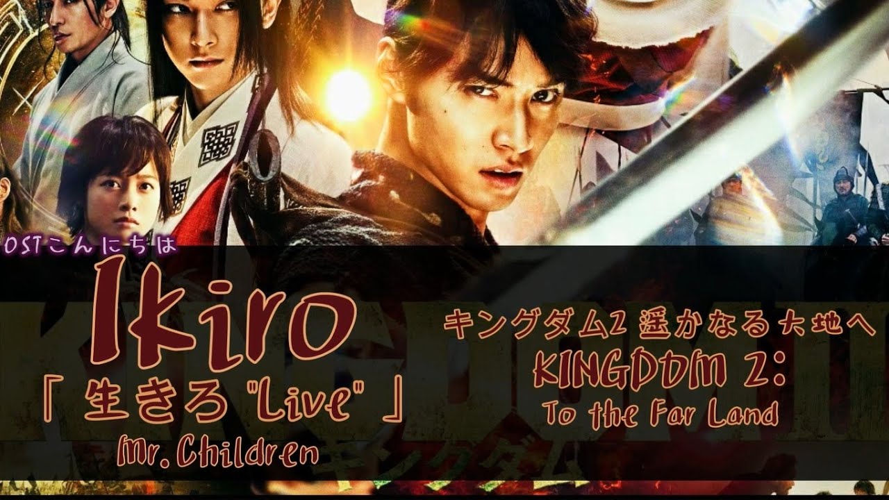 1 リットルの涙 L 1 Litre Of Tears Ost K Only Human Youtube 1 リットルの涙 L 1 Litre Of Tears Ost K Only Human Youtube