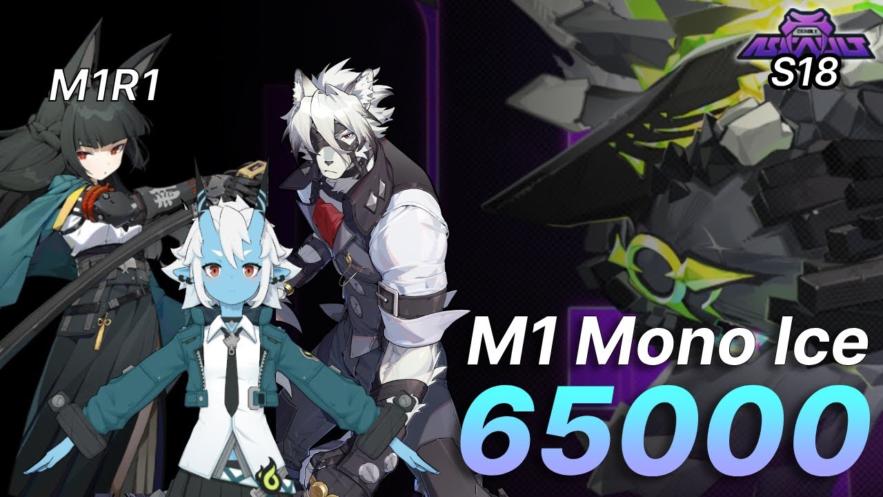 M1R1 Miyabi Mono Ice (Lycaon, Soukaku) - 65k N.Butcher Kill | ZZZ Deadly Assault S18