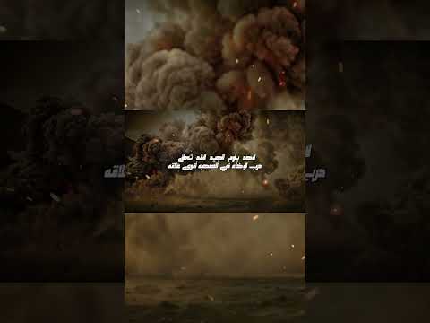 لهيب الوغا - زياد القاضي | 2026 Lahayb Alwgha - Ziad Alqadi | 2026