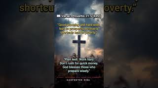 💰 Bible Verse on Finance (ERV) | Proverbs 21:5 Explained #shorts #CarpenterRiba