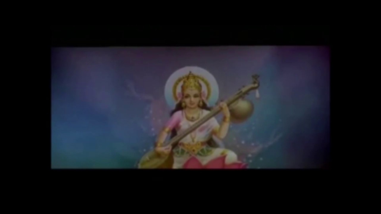 Rajshri Productions Logo | Indian Film History