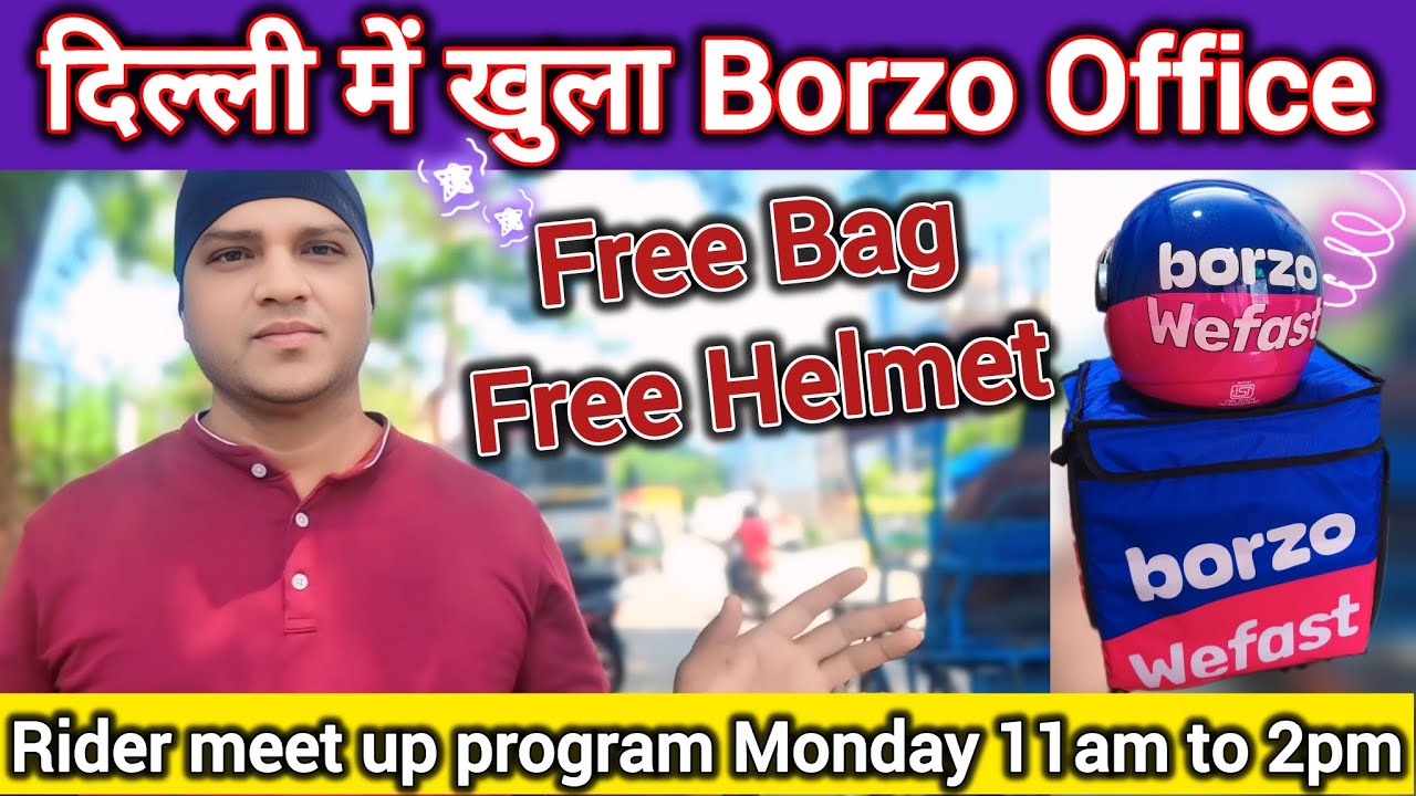 Borzo office now' open in Delhi ✨दिल्ली में खुला बोर्जो का ऑफिस 🛵 Borzo Delhi office address 