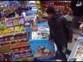 Strong Armed Robbery--721 E. Capitol Drive