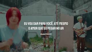 WAVE TO EARTH - SUNNY DAYS || TRADUÇÃO / LEGENDADO