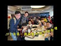 阿亮老師自傳影片2.0版本
