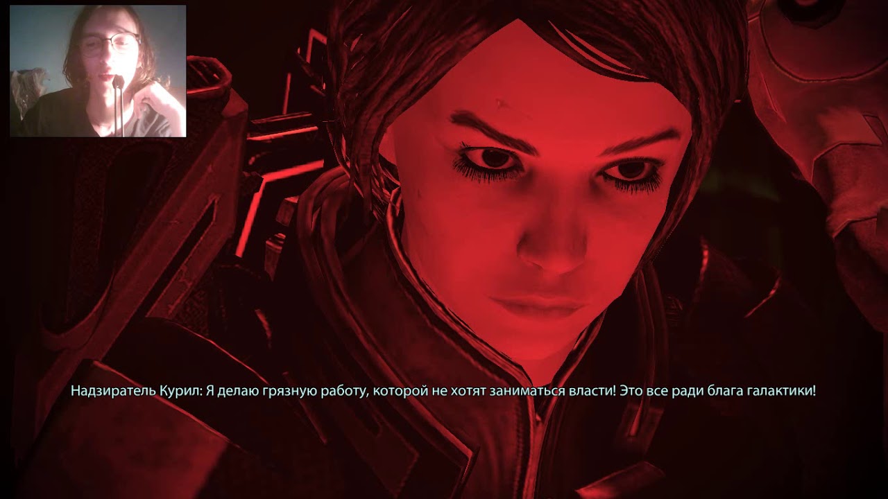 Mass effect 3 диван арии омега