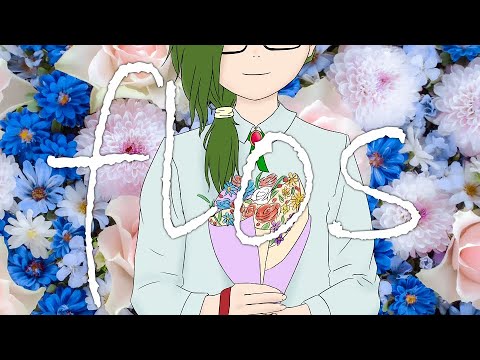flos covered by 秋緑映