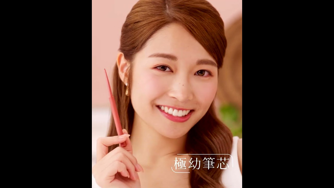 2023全新稜鏡眼線液系列✨塑造夏日清新眼妝👀黑色眼線OUT  閃爍透明感IN