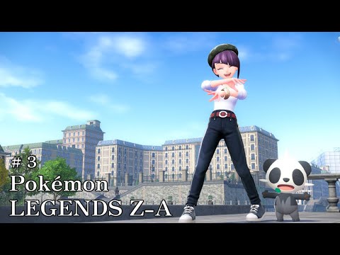 【Pokémon LEGENDS Z-A#3】ランク上げていきます！【轟 ちさと/Vtuber】