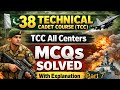 38th Technical Cadet Course(TCC)/Most Repeated Academic Mcqs #🇵🇰🇵🇰🇵🇰
