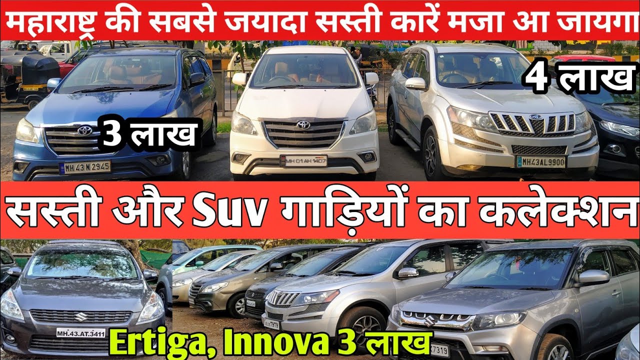 Second hand SUV Cars for sale , Used Suv cars in Navi Mumbai, 7&8