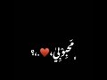 لفلي حشيش سمعني غناني تصميم شاشة سوداء بدون حقوق المصمم 
