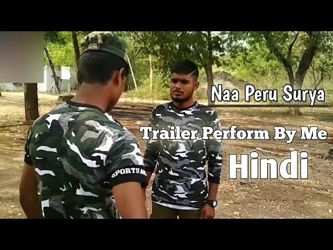 Na Peru Surya Movie Trailer Copy | On YouTube Our Second Video in 2018 | Nice Indian Comedy Vlogs
