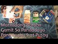 928k Views Barahang ginagamit sa pandaraya