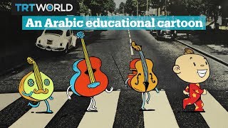 Educational Cartoons In Arabic Youtube
