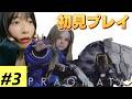 月野ももゆるりおしゃべり2026.5.11