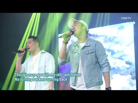 No Turning Back AMP 김영우의 스윗사운즈