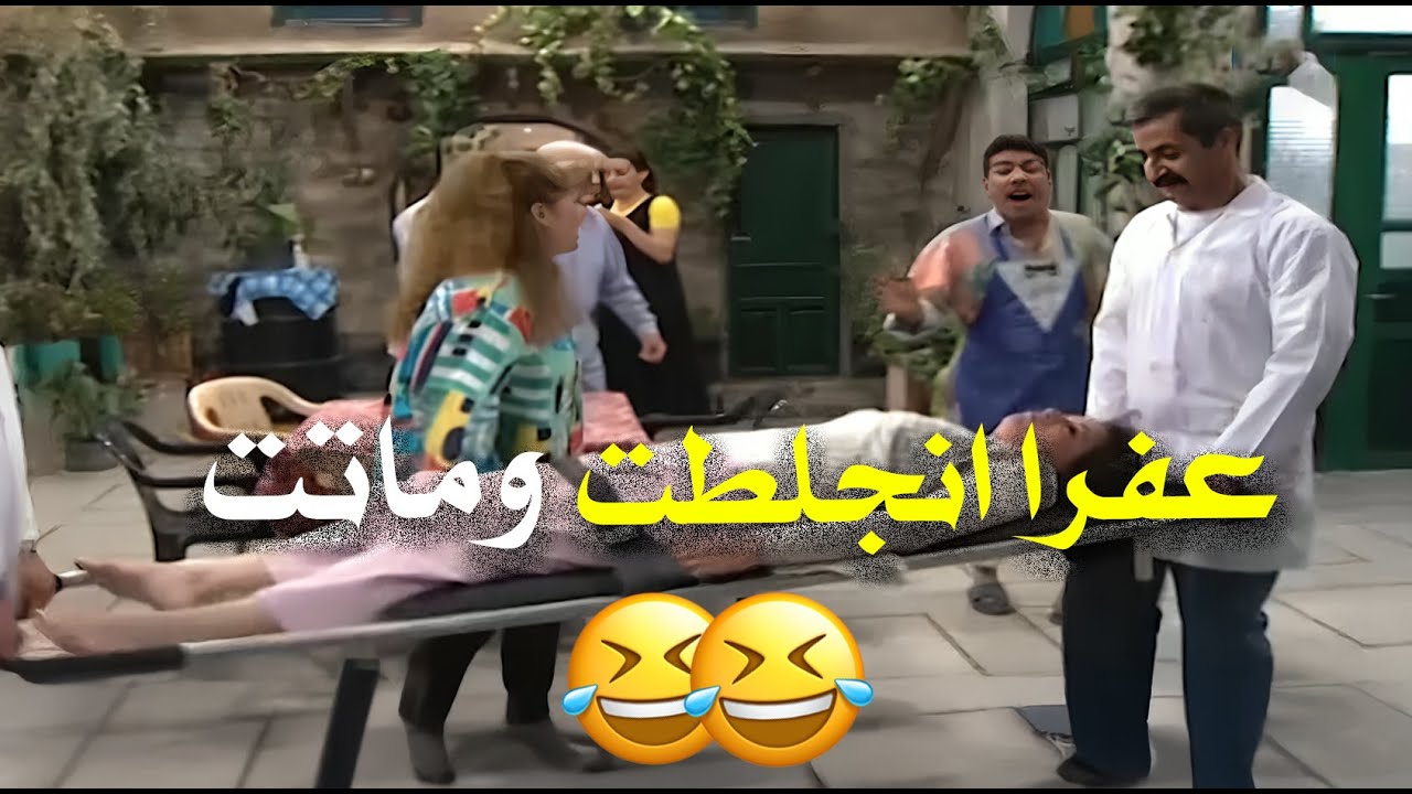عمل عائلي بامتياز يجمع الضحك والمشاعر الحلوة 😂🔥 | عيلة ثمن نجوم