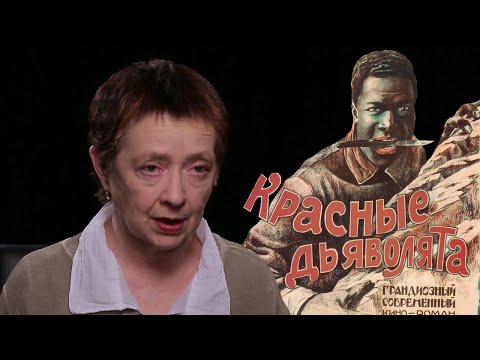 4. Лекция о