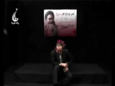 آهنگ عارف جعفری در وصف بابه مزاری آی مادر اسب و زین من کجاست کفش های آهنین من کجاست