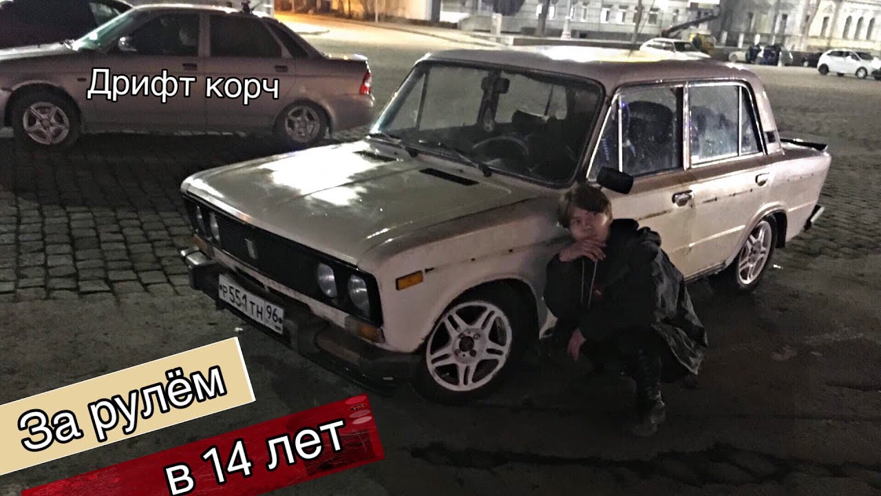 Алюминиевые машины список