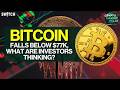 Crypto Market Pulse: What Are Investors Thinking? । Top News of The Day। Powered by CoinSwitch