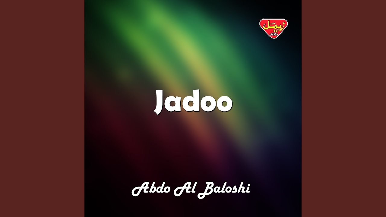 Sewary Waja Shabaz Kalandar