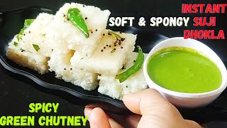 Soft & Spongy Rava/suji Dhokla with Green Chutney|Instant Rava/Suji Dhokla@bagofrecipes