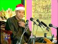 الشيخ راغب مصطفى غلوش سورة الصافات 