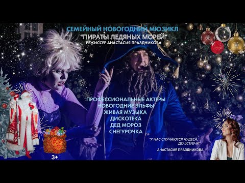https://www.youtube.com/embed/OVyvu9VYVNM?rel=0