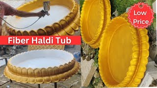 Fiber Haldi tub | haldi Urli | Fiber Haldi Urlii  | Haldi Foundation | Lotus Urli