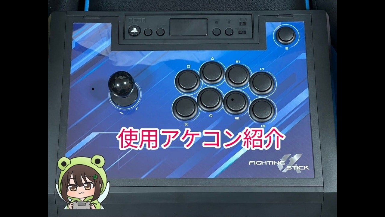 SFC デストラクティブ実機プレイ【スーパーファミコン スーパー