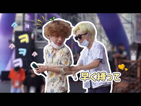 【BTS 日本語字幕】ナムジュンさん,   早く縛って