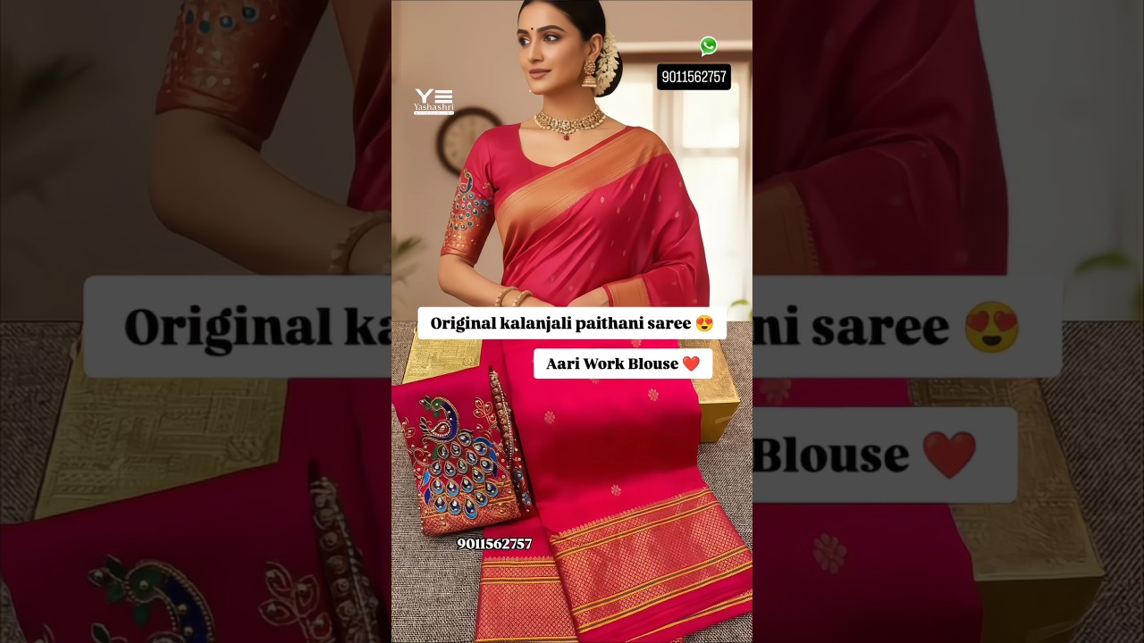 Most Viral 🔥 New Kalanjali Paithani Sarees ✨ With Aari Work Blouse ✨ Wedding And Festive Special 😍