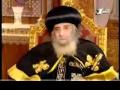 البابا شنوده يعترف بقتل الشهيده وفاء قسطنطين