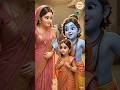 Krishna ne bachayi Radha 😄 Maiya ne pakda kaan 😳 Cute Funny Story #shorts #krishna #radhakrishna