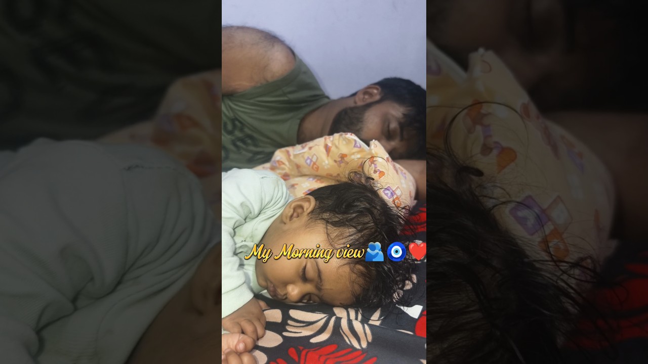 My morning view ❤️🫂🧿🧿