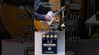 BURSTPHONIC prototype test - YouTube