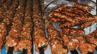 Chicken Reshmi Kabab Recipe | Soft and Juicy Restaurant Style Kebab screenshot 5