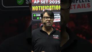 AP SET 2025 Notification Out | Exam Date, Exam Pattern, Syllabus | Complete Details By GP Sir