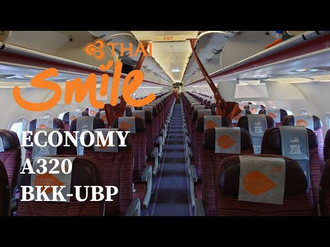 TRIP REPORT | Thai Smile Airways A320 | Bangkok - Ubon Ratchathani | Economy Class