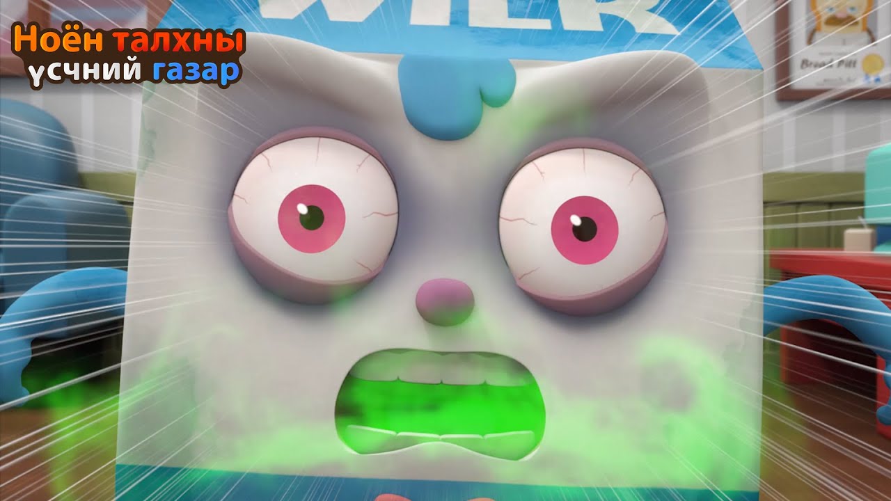 BreadBarbershop | Il lato oscuro di Wilk | Italy Dubbing