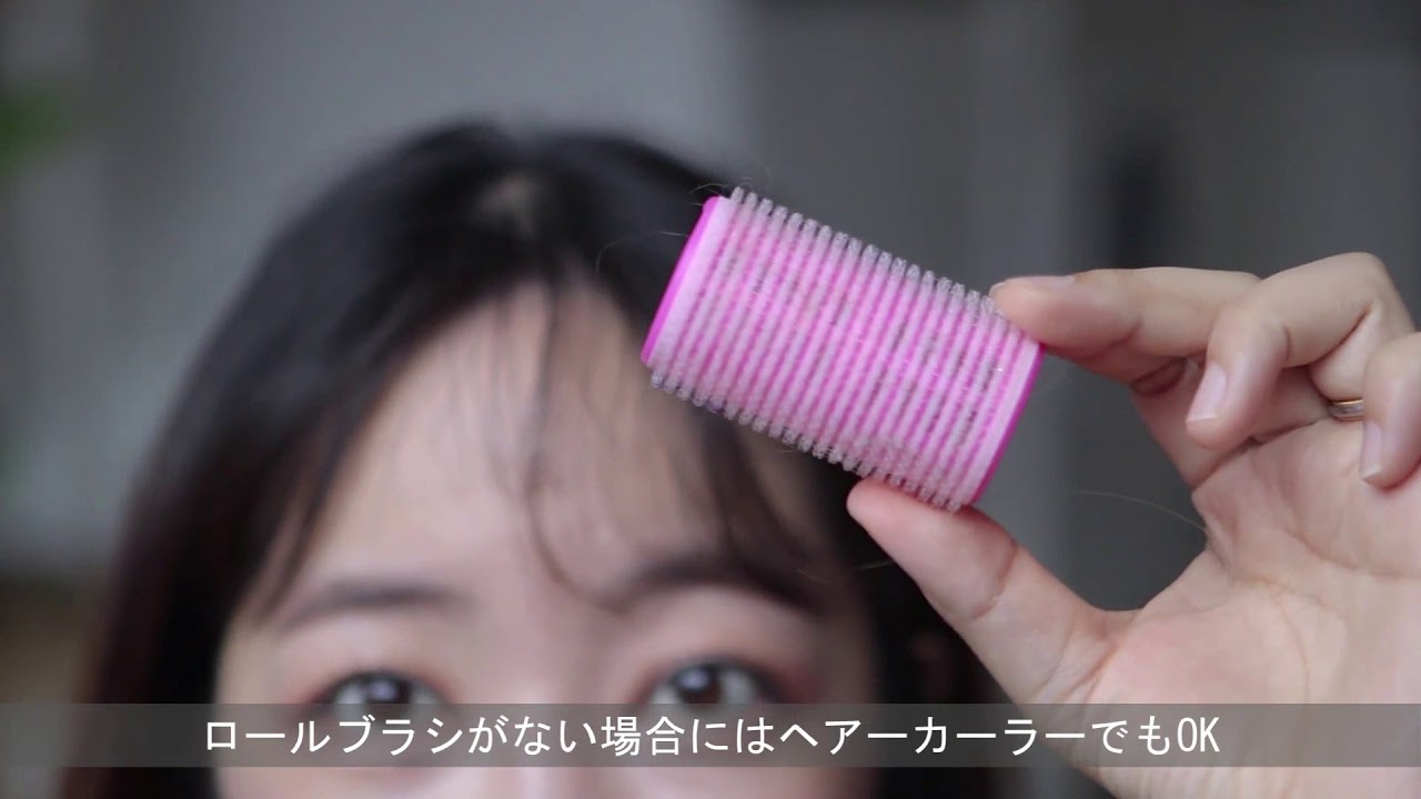 スリム チョッピーバング 着用法 Youtube