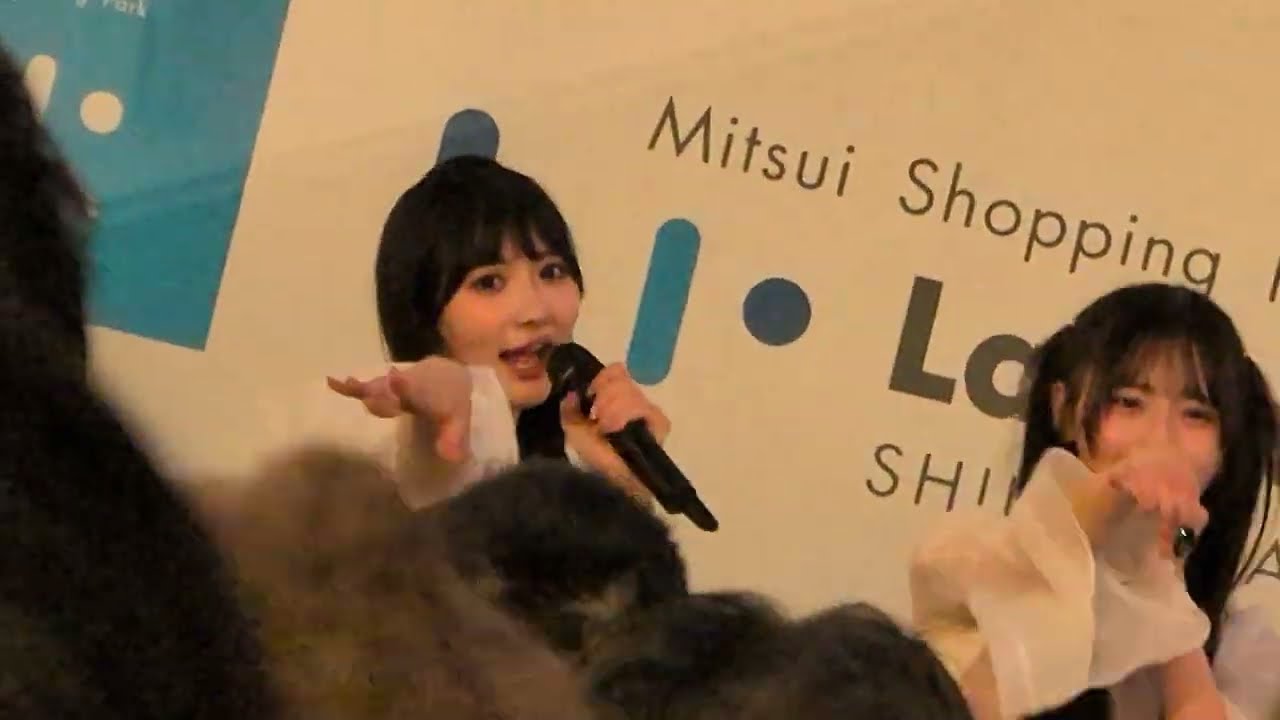 Rain Tree 君の居場所、僕の居場所 20260222