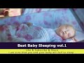 Baby deep Sleep | Relaxation | Stress relief | Surah Ar Rahman Recitation | Heart Soothing