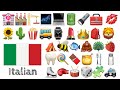 Learn 400 words - Italian with Emoji -  🌻🌵🍿🚌⌚️💄👑🎒🦁🌹🥕⚽🧸🎁