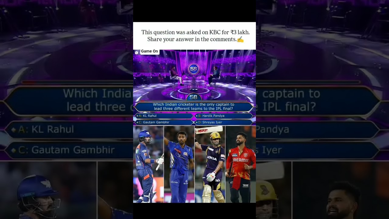💥 KBC ₹3 Lakh Question Stumps Everyone! | IPL Captain Trivia 🤔🏏