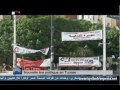 Journal de Syrie 28/10/2014, Environs de Damas: l'Armée impose le control sur le village Hoch Fara