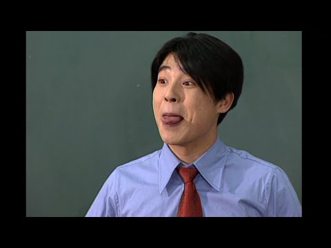 【임창정】 '순풍 산부인과' 1998